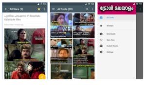 Best Free Android Tracking and Spy App